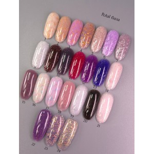 База svn potal № 23 10мл. Photo 3